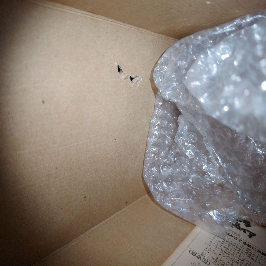 ゴジラ　1/350　デストロイア　ソフビキット　未組立