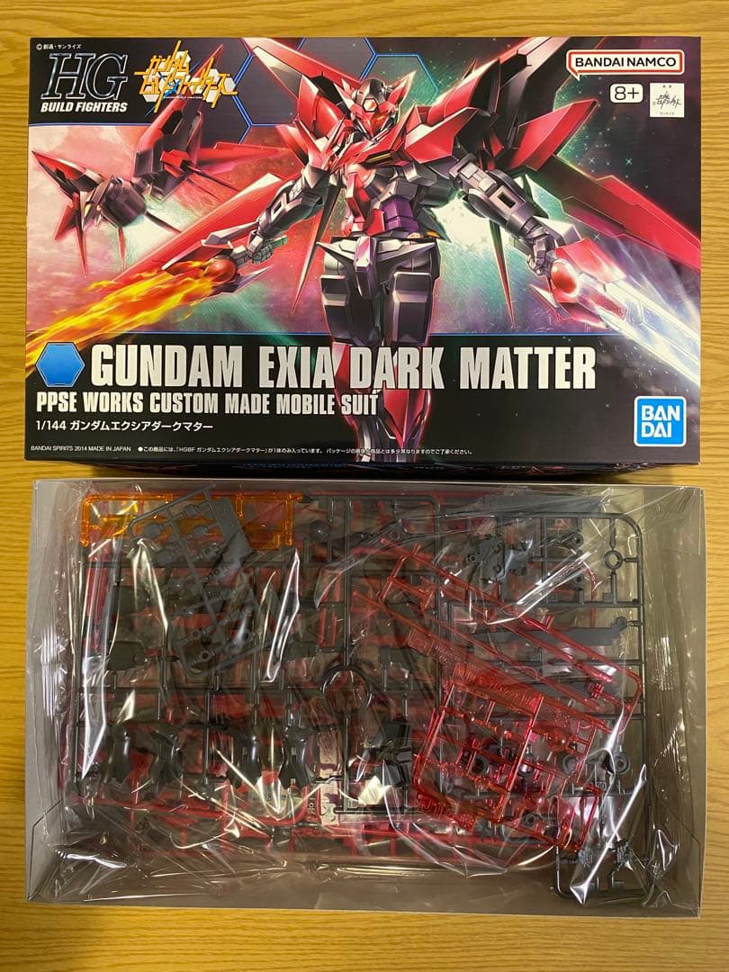 HG ライトニングZガンダム　ガンダムビルドダイバーズ　ガンプラセット