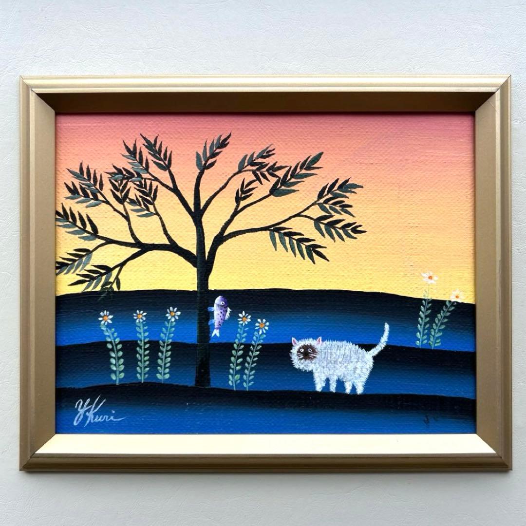 久里洋二　油彩画 希少