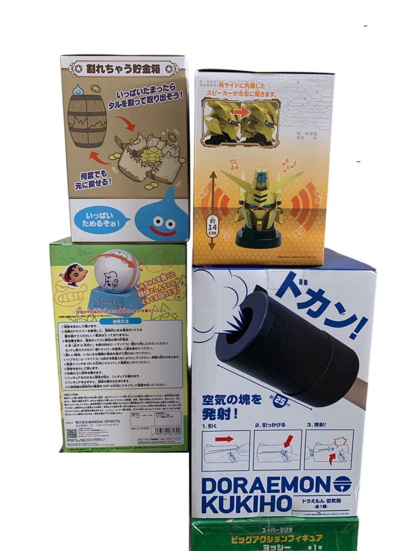 プライズ　おもちゃ 玩具 ラジコン ドローン まとめ売り