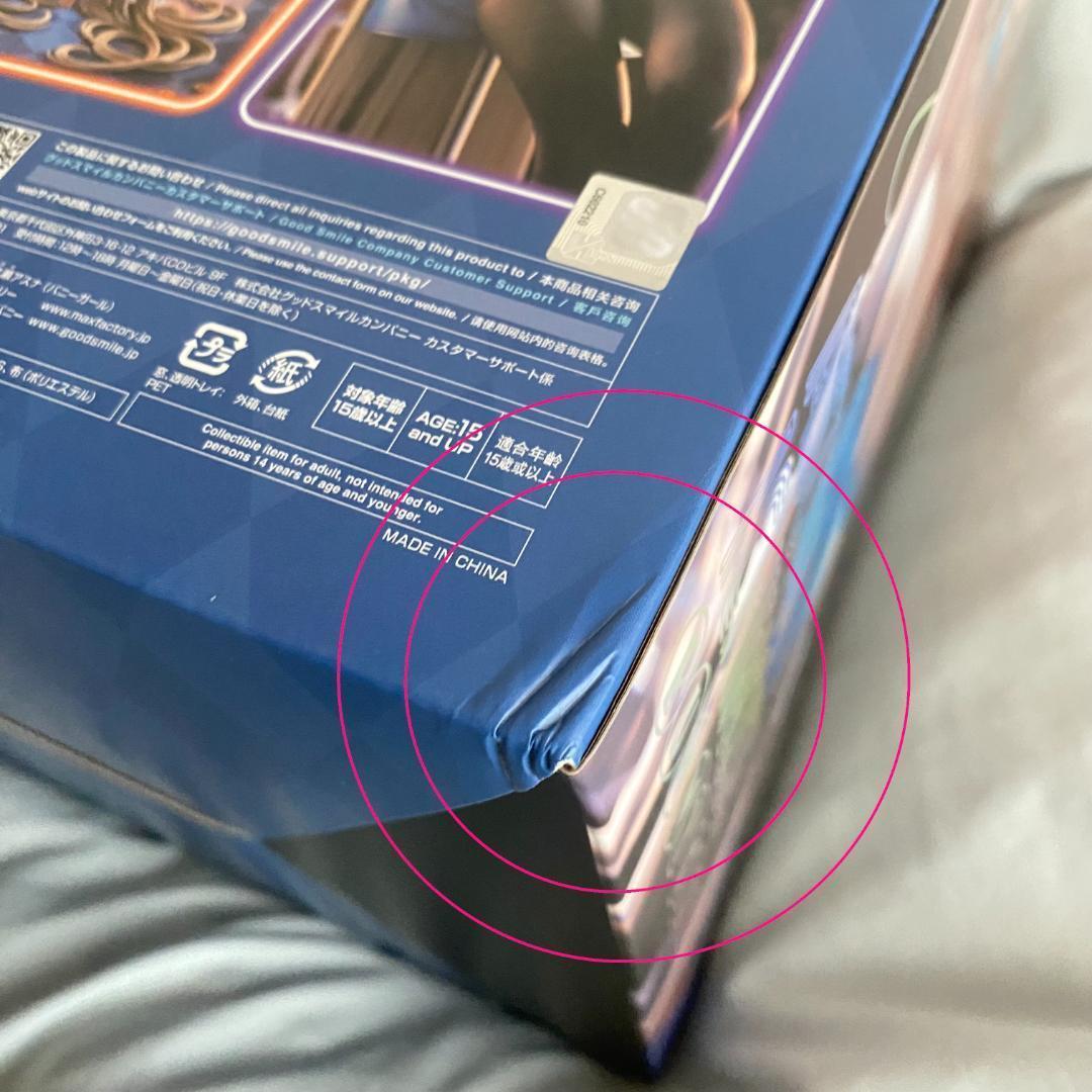 ノ*）様 ぴょんぴょん！バニーのアスナ参上～！ 一之瀬アスナ（バニーガール）　ブ