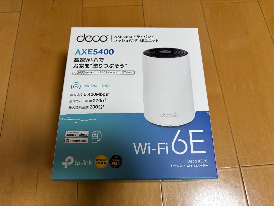 AXE5400 Deco XE75 WiFi6E 無線LANルーター