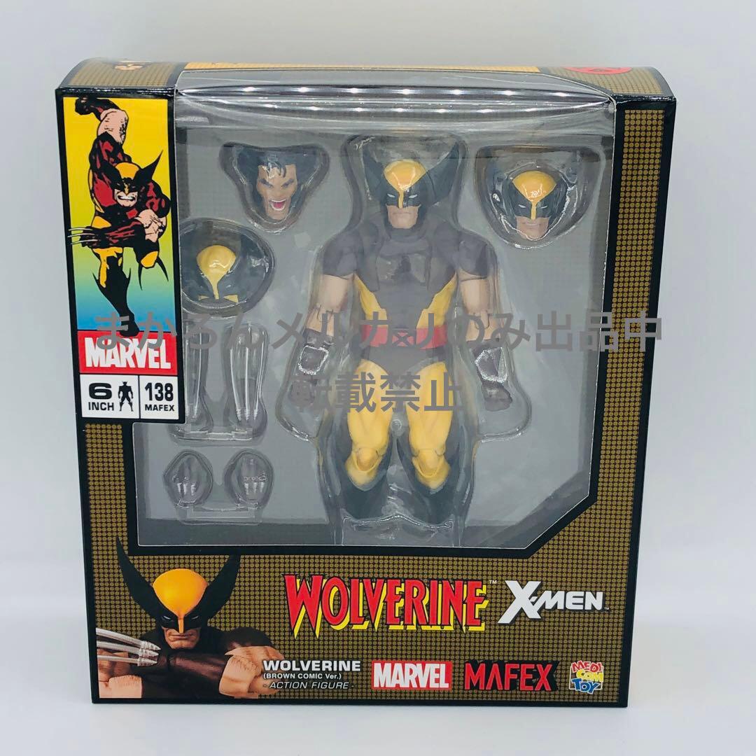 海洋堂 MAFEX 138 ウルヴァリン WOLVERINE COMIC