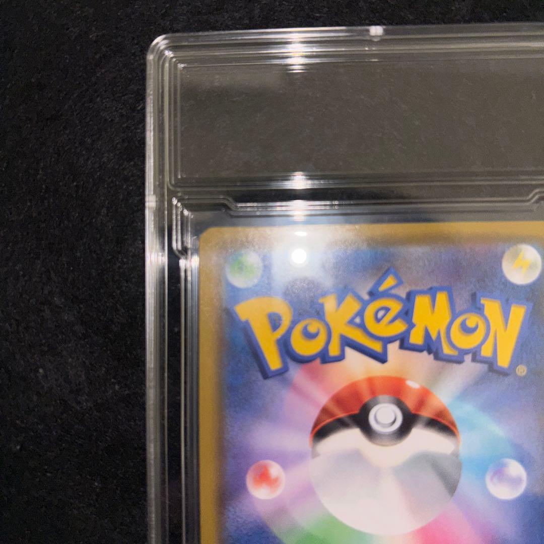 「極美品」ミュウ 25th ANNIVERSARY COLLECTION UR