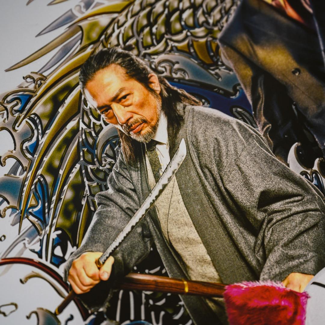 【映画館用両面ポスター】ブレット・トレイン Ver.A