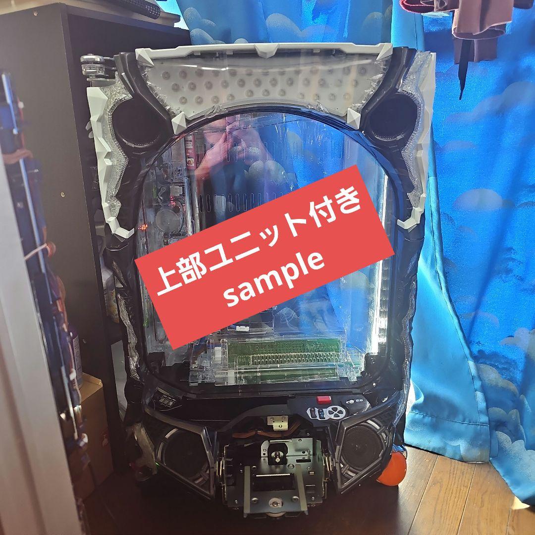 【アトウ】ブラスト枠 黒枠