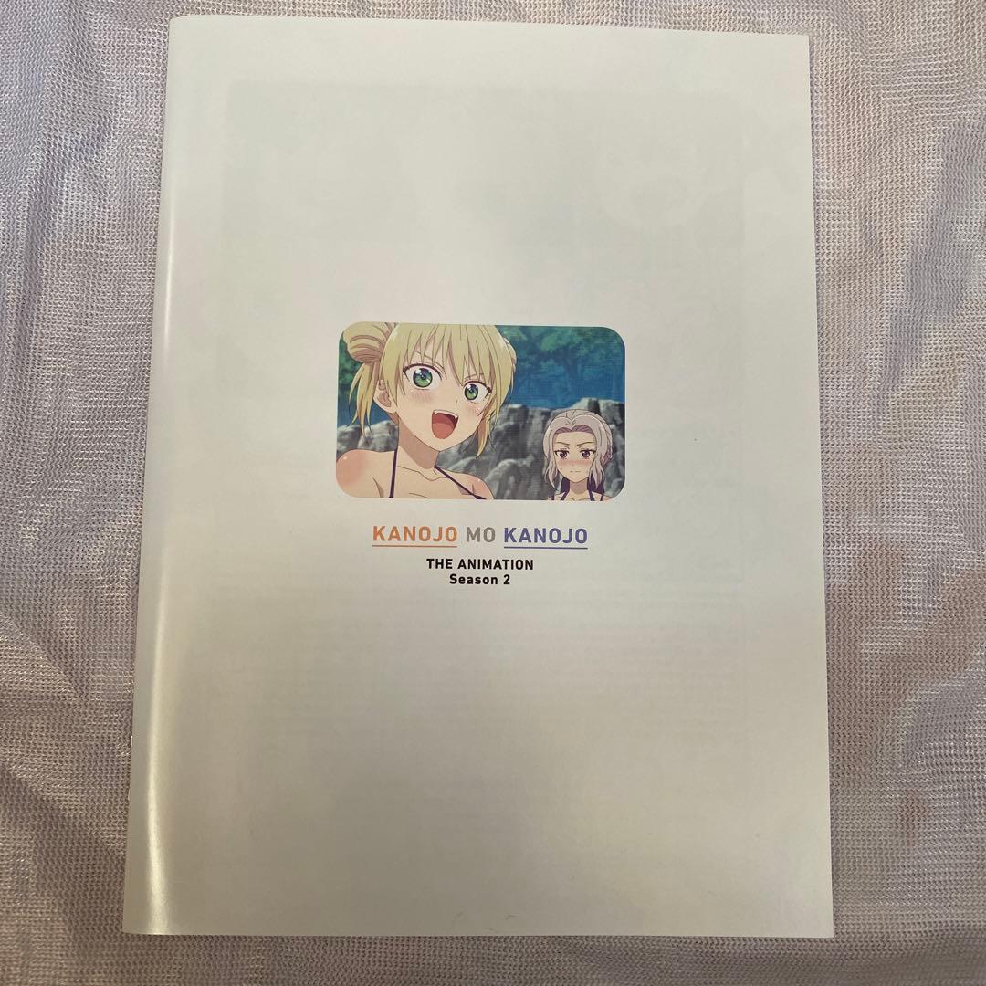 カノジョも彼女　ブックレット　特典