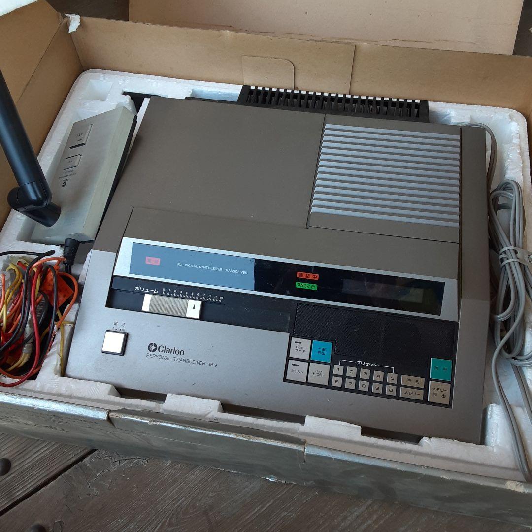 クラリオン　パーソナルトランシーバー
