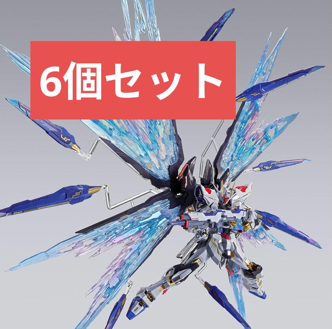 L BUILD ストライクフリーダムガンダム 光の翼オプションセット6個