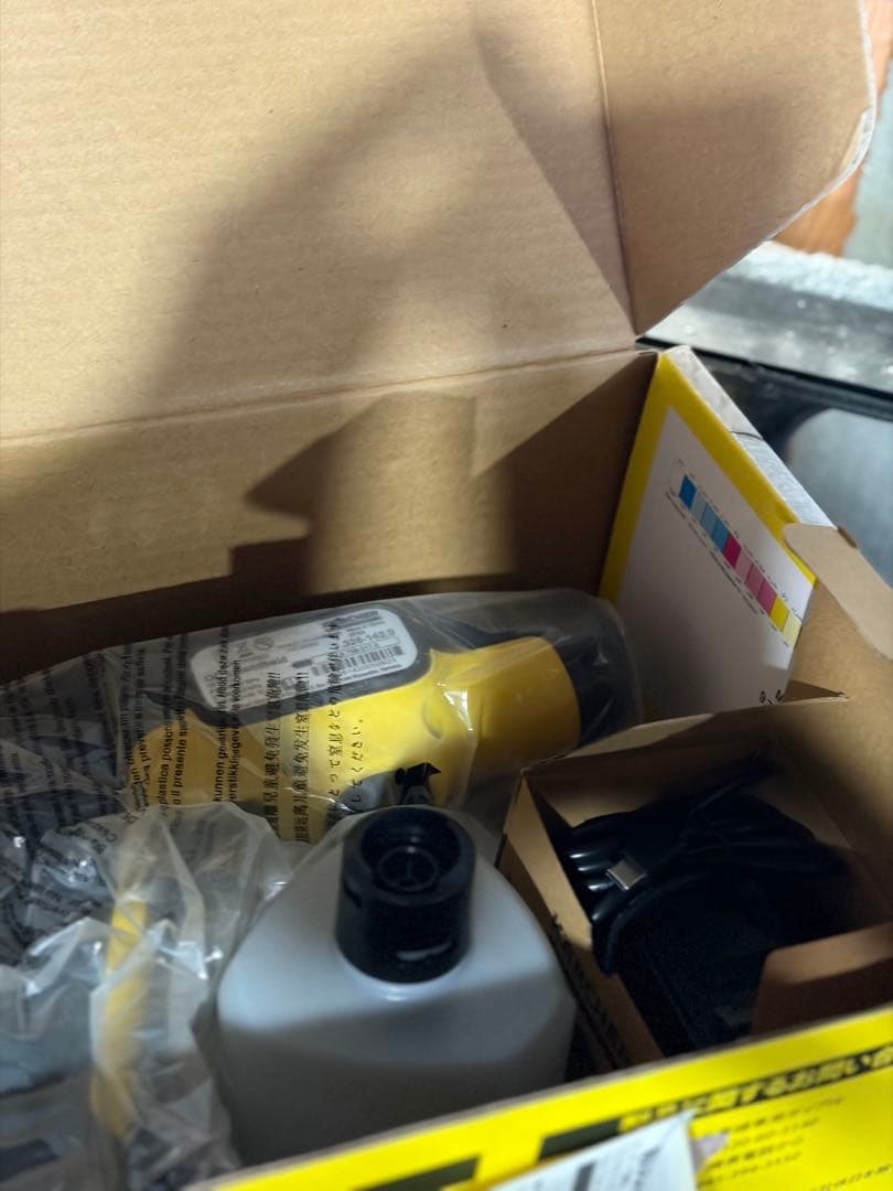 KARCHER OC 5 Handy 高圧洗浄機本体