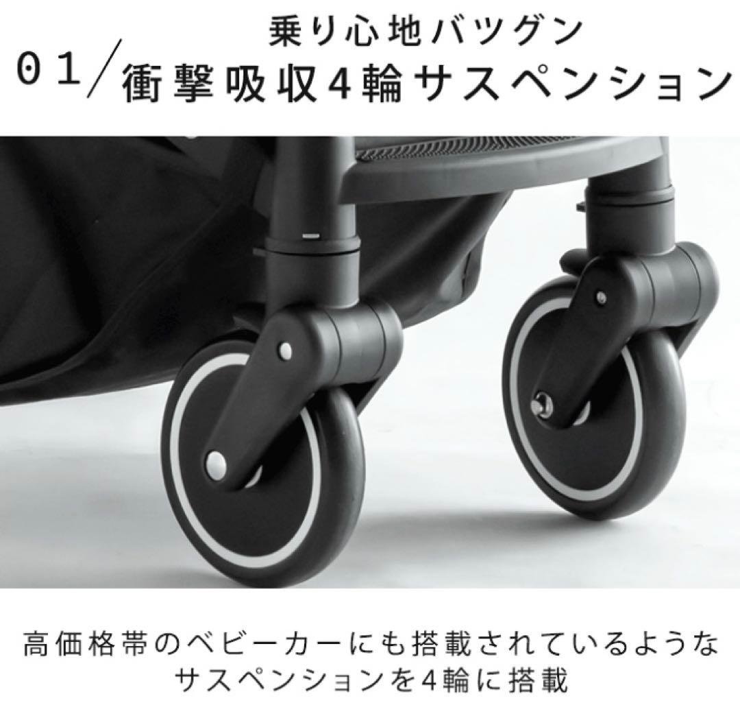 3wayペットカート 分離式 小型犬 中型犬　折りたたみ　サンドベージュ