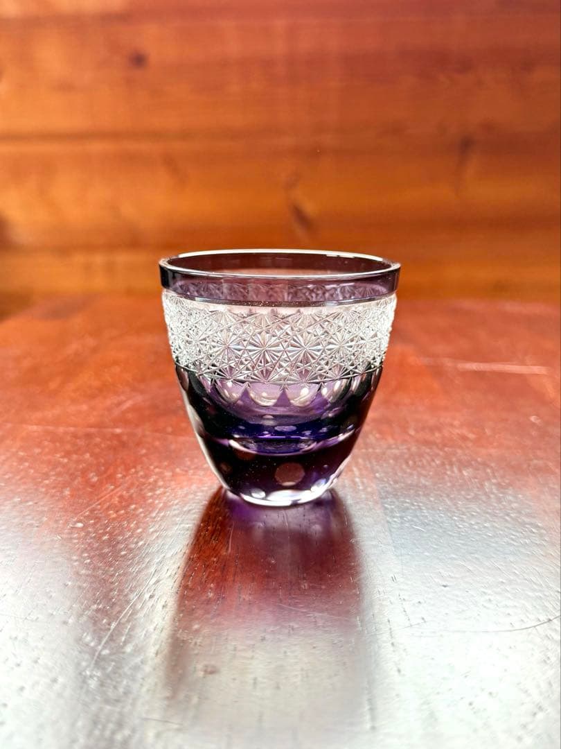 切子　ぐい呑　紫