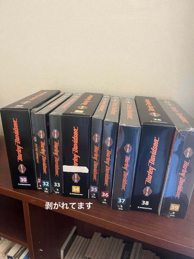 ハーレーダビットソン ディアゴスティーニ全巻＆ディスプレイケース付き