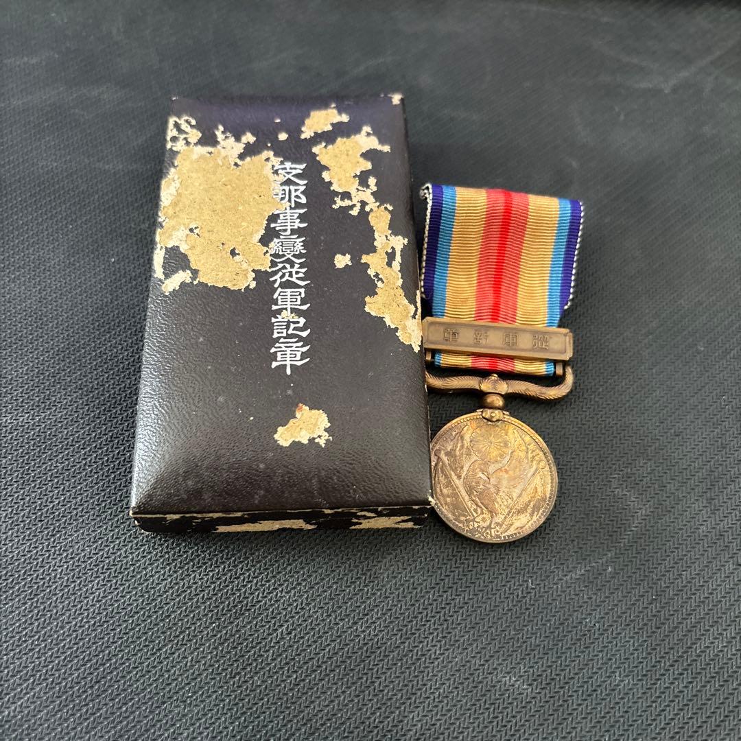 勲章 記章 7点セット 軍装