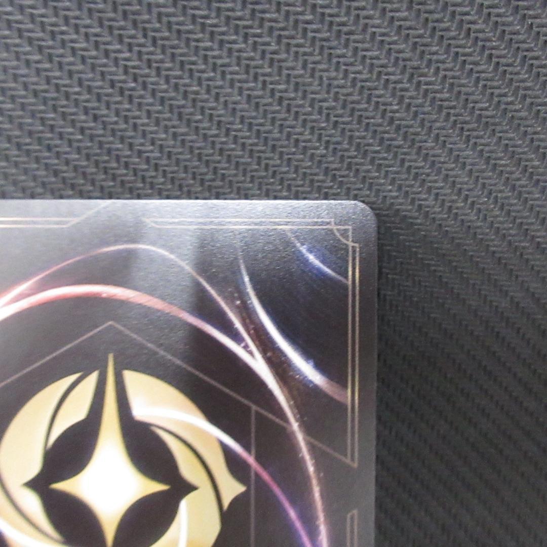 ディズニー 206/204・JA/1 スティッチ お気楽サーファー