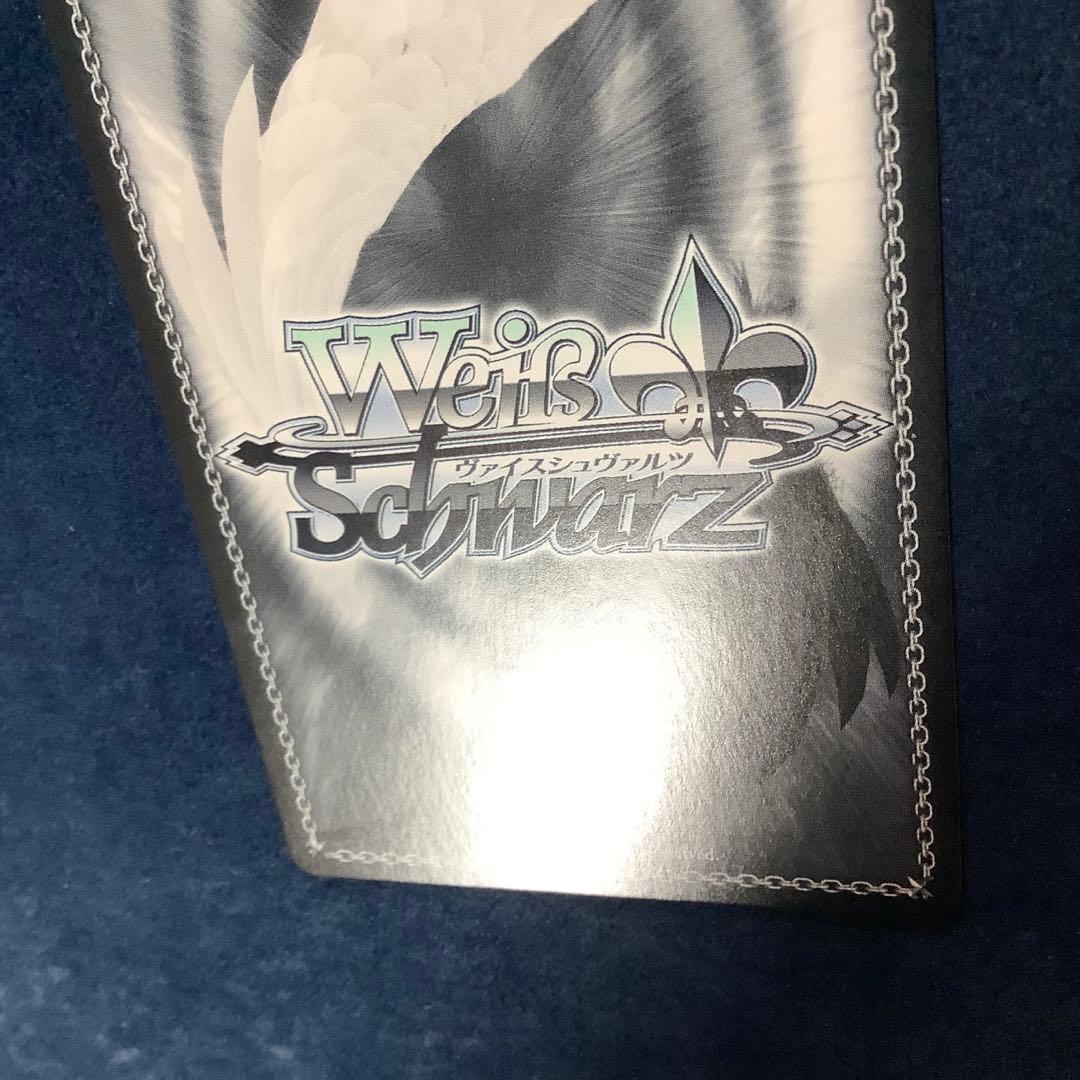 ヴァイスシュヴァルツ　演技に込める思い　黒川あかね　SSP サイン