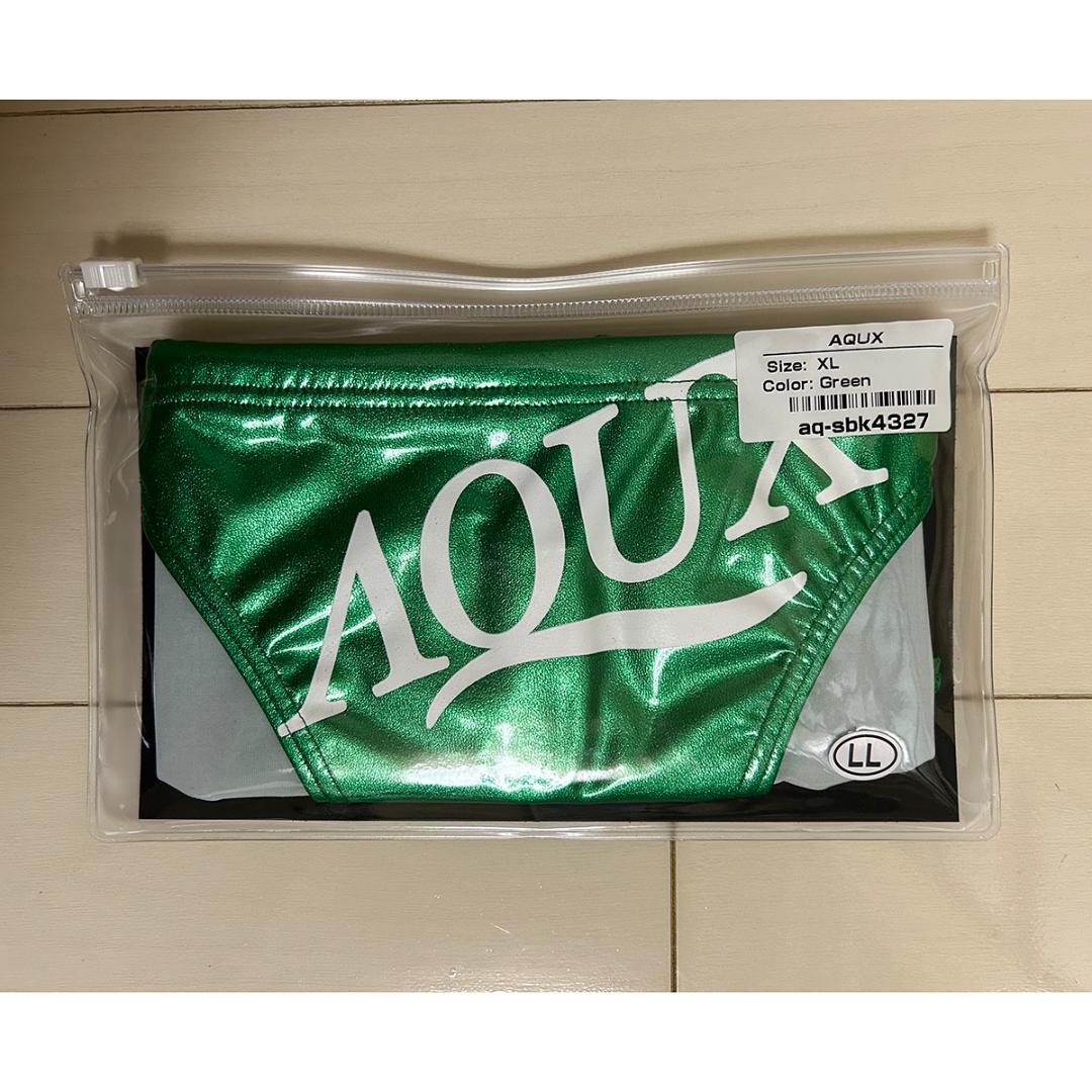 【専用品】AQUX【XL！】ポロパン 競パン 緑/EGDE Vパン ミズノ