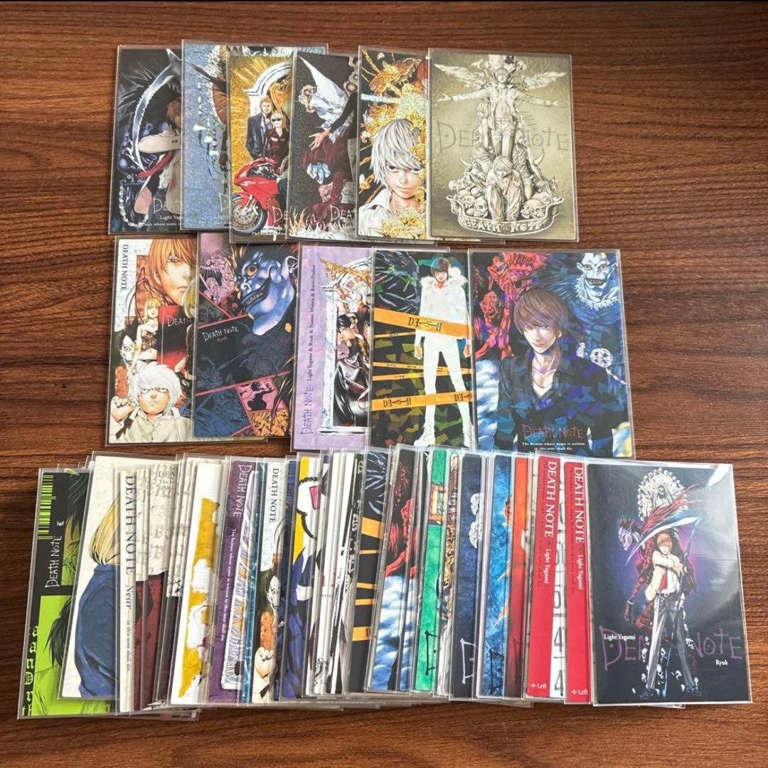 デスノート DEATH NOTE トレーディングカード 56枚まとめ売り