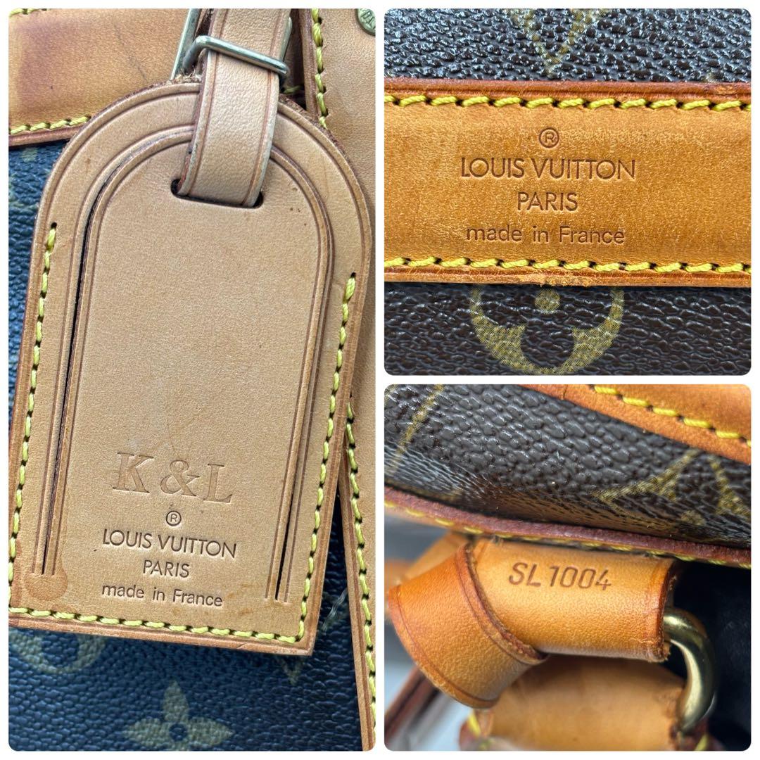 ルイヴィトンM42021 モノグラム　ペットキャリー　サックシャン50 廃盤