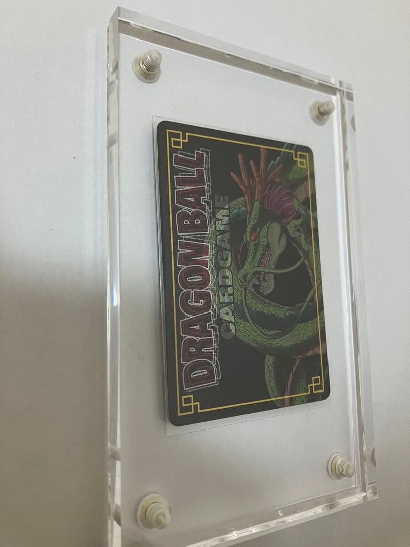 ドラゴンボールカードゲーム　ピッコロ　D-45