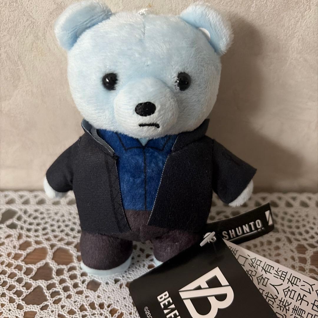 BE:FIRST モアプラスぬいぐるみ SHUNTO シュント3点セット