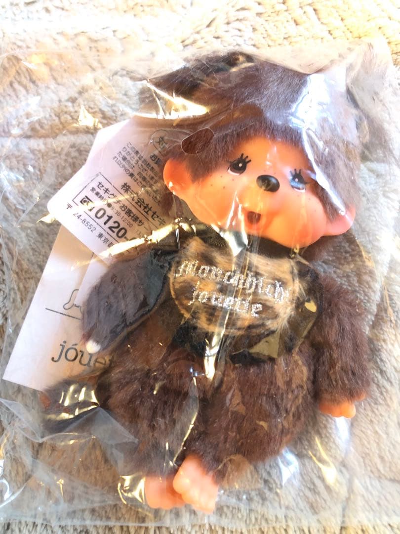 monchhichi × jouetie レオパード キーチェーン モンチッチ