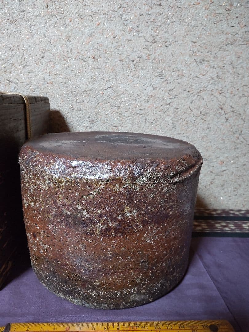 古信楽　鬼桶　水指　茶道具　花生け