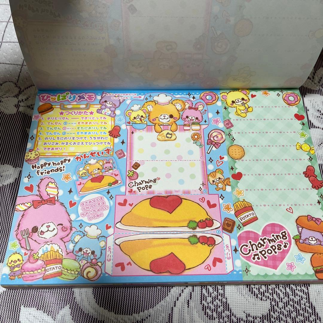 新品❤️平成 レトロ カミオジャパン いっぱいあそんじゃおメモ　メモ帳　レア