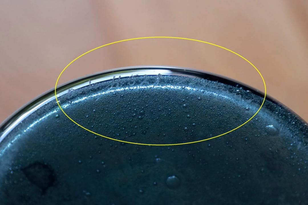 Erik Hoglund エリックホグラン 花瓶 フラワーベース 91091