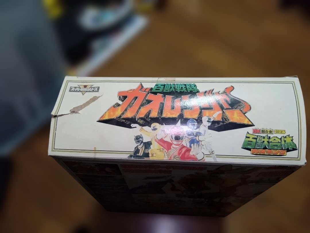 百獣戦隊ガオレンジャー　DX超合金　百獣合体　ガオキング