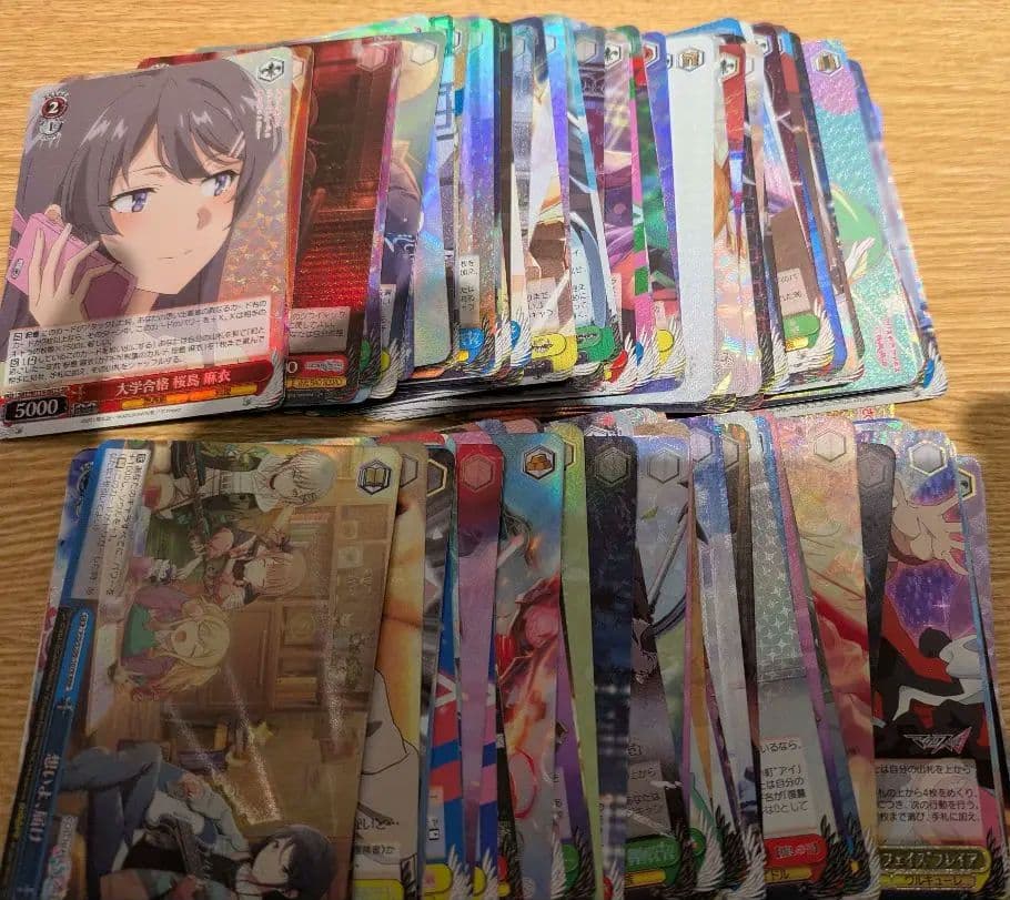 ヴァイスシュヴァルツ　sr rrr ofr prホイル　まとめ売り　110枚