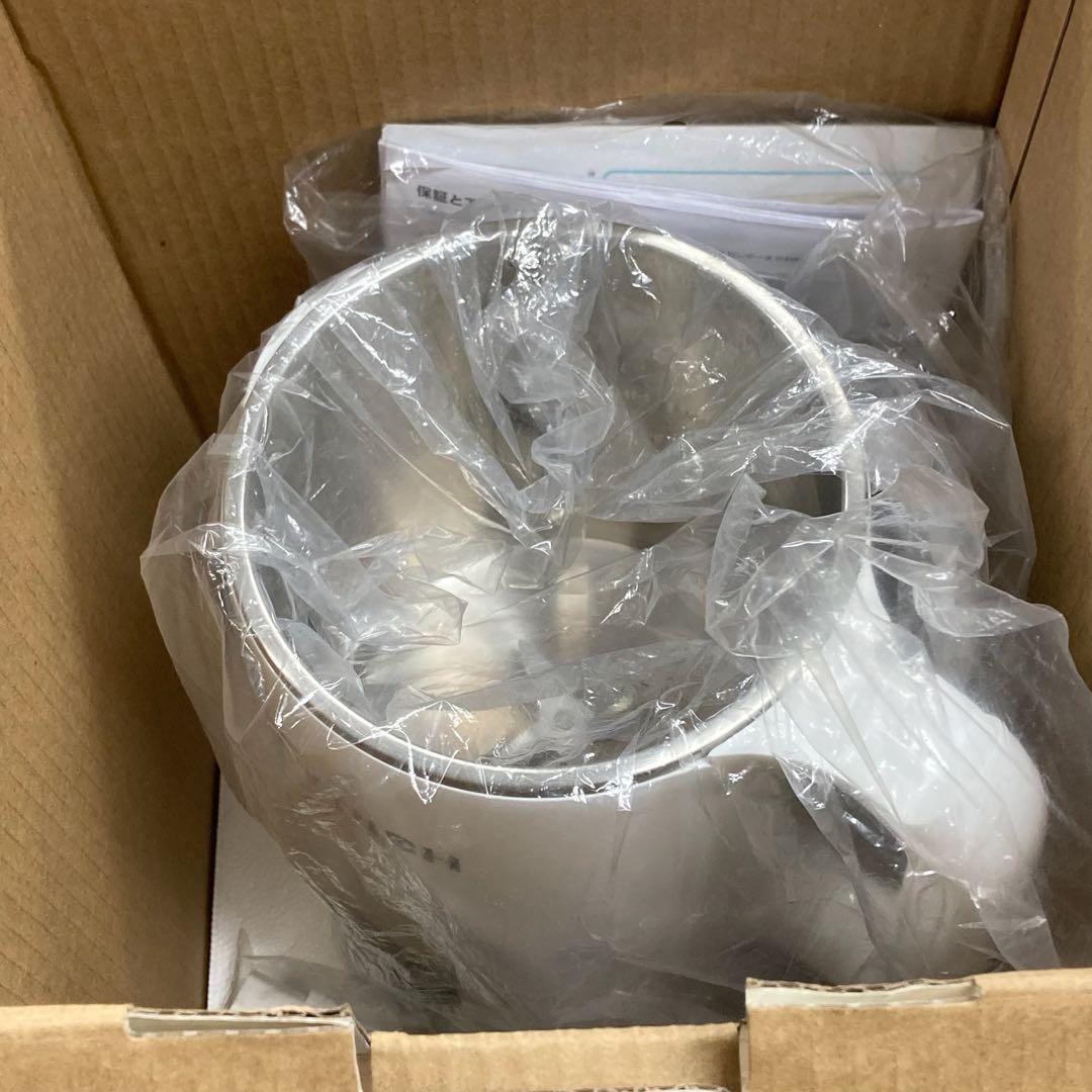 完全豆乳メーカー ソイリッチ