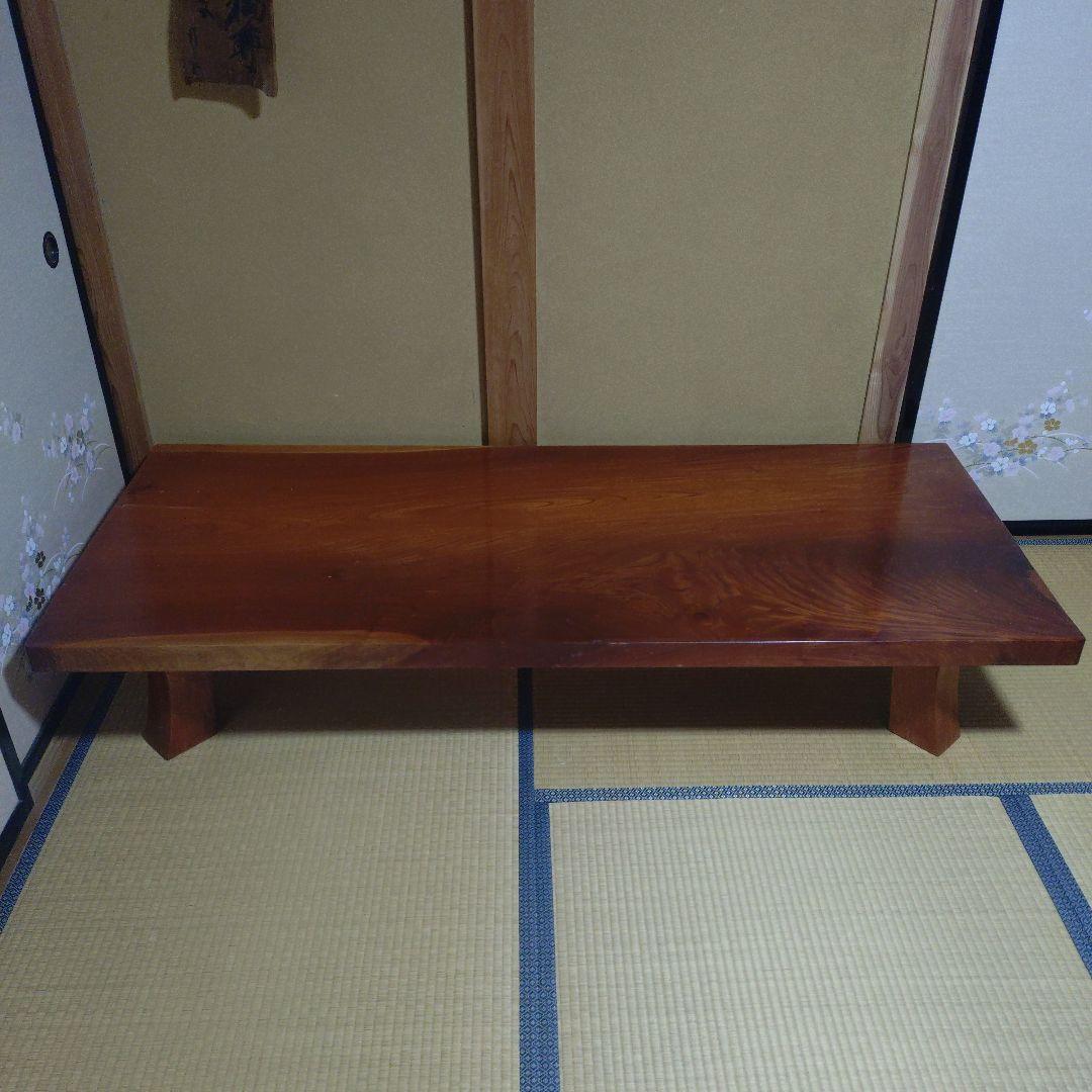 テーブル 欅 けやき 一枚板