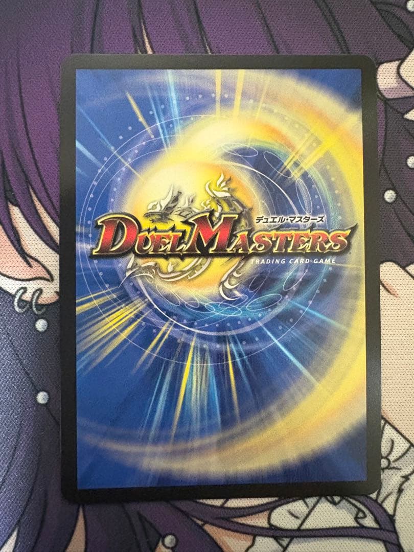 にじさんじ　偽りの月インターステラ サイン　シークレット 月ノ美兎　匿名配送