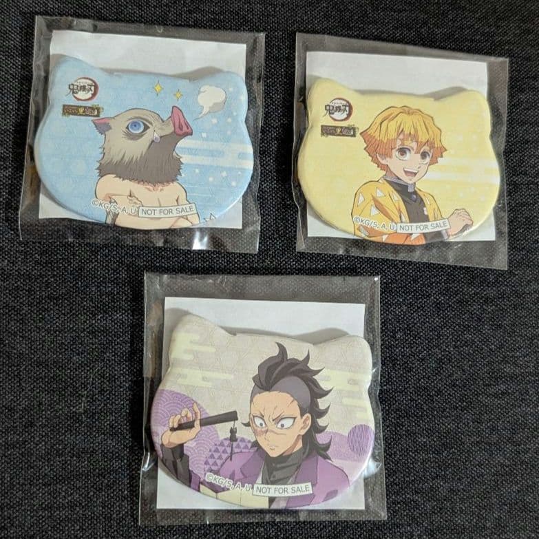 鬼滅の刃　ナンジャタウン　いこいの里巡り　ねこ型缶バッジ　善逸　伊之助　玄弥