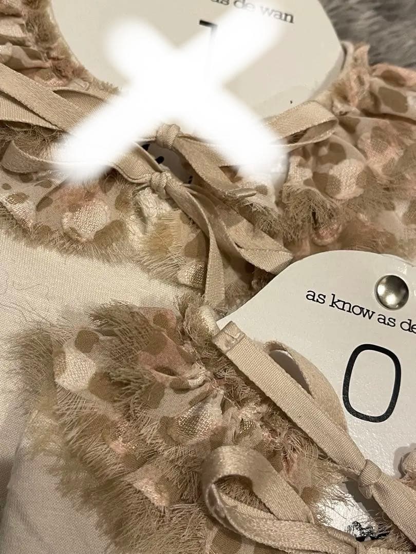 As know as de wan チュール襟シャツ2枚セット