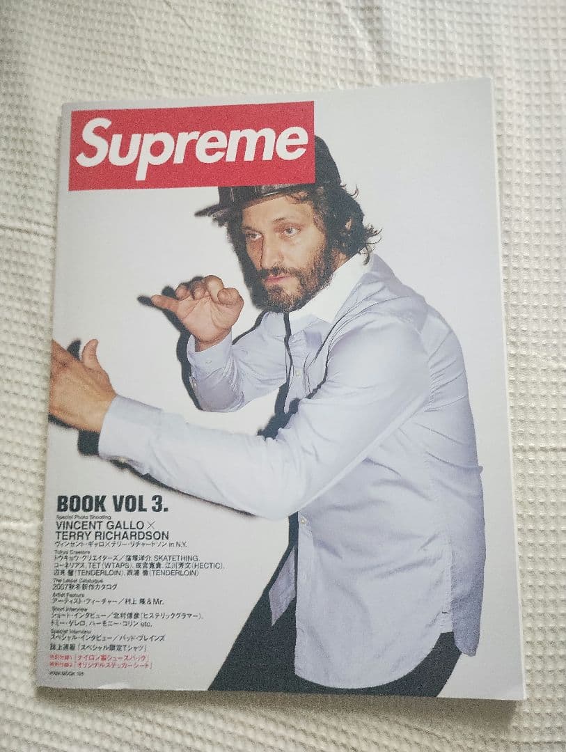 Supreme BOOK VOL 3 シュプリーム ギャロ ステッカー付き