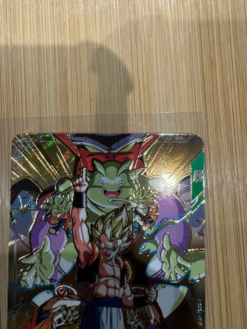 ドラゴンボールダイバーズ ベジットシクパラレル　龍拳悟空、エクストラセット売り