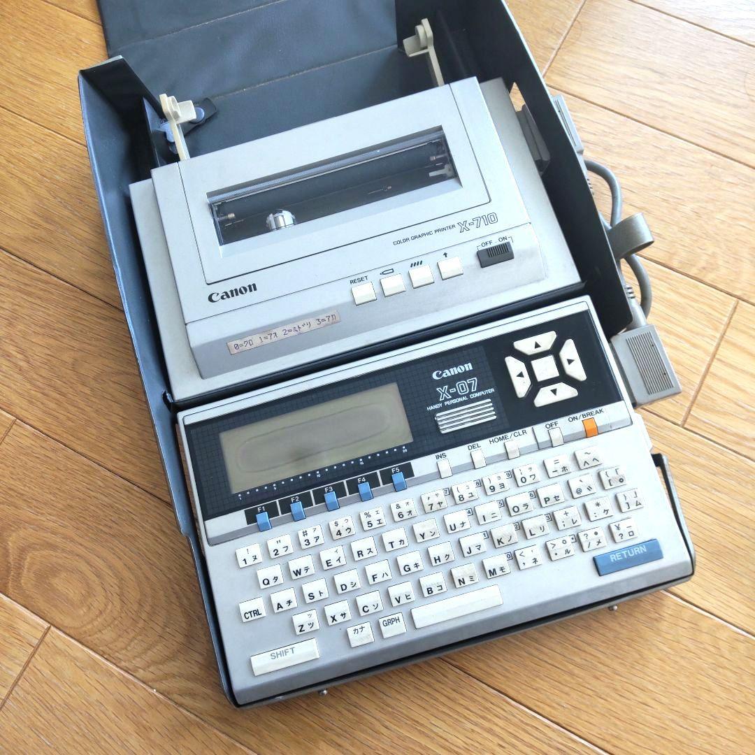 Canon キヤノン ハンディパーソナルコンピューター X-07 + プリンター