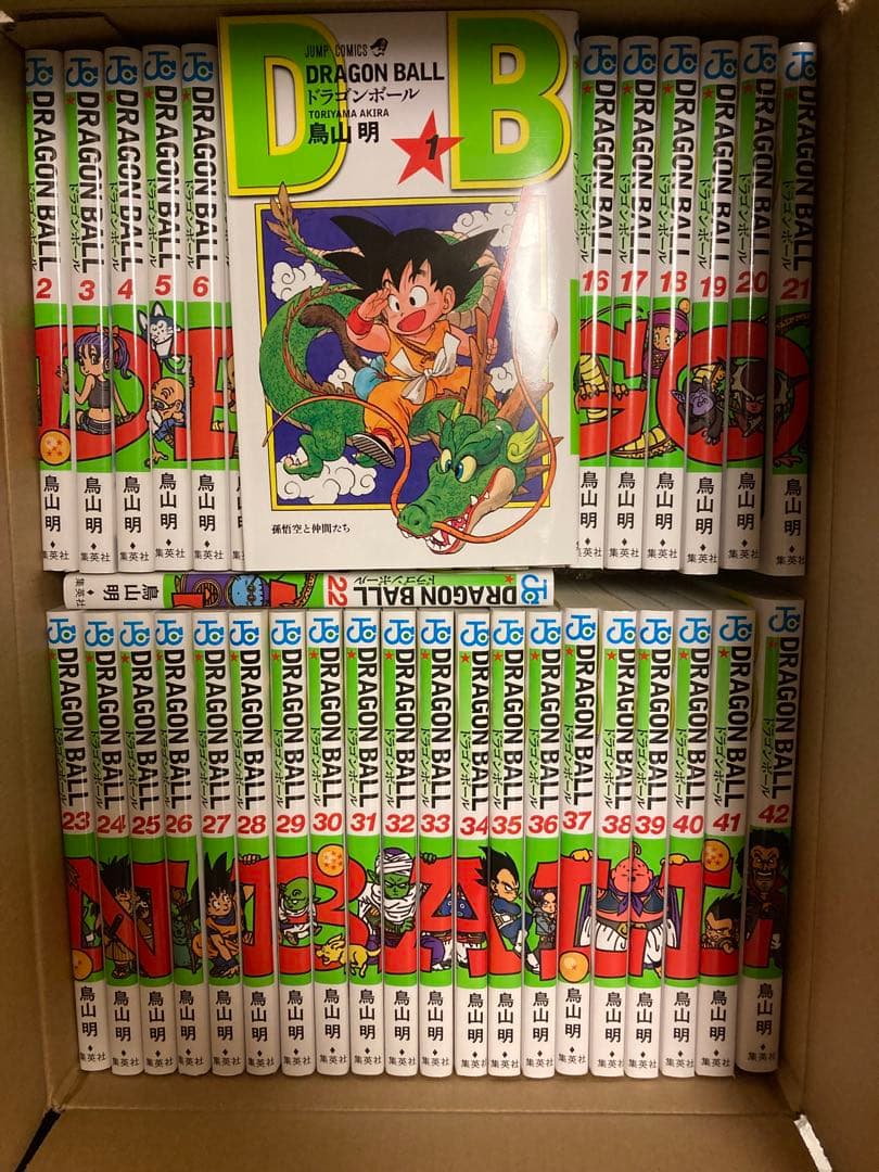 【最終価格／早期売却希望】ドラゴンボール 全42巻セット 新装版