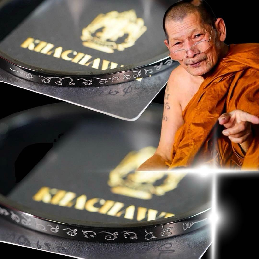 11/16 ともページ　ヌアドゥアンブレスレット　大富豪　プラクルアン