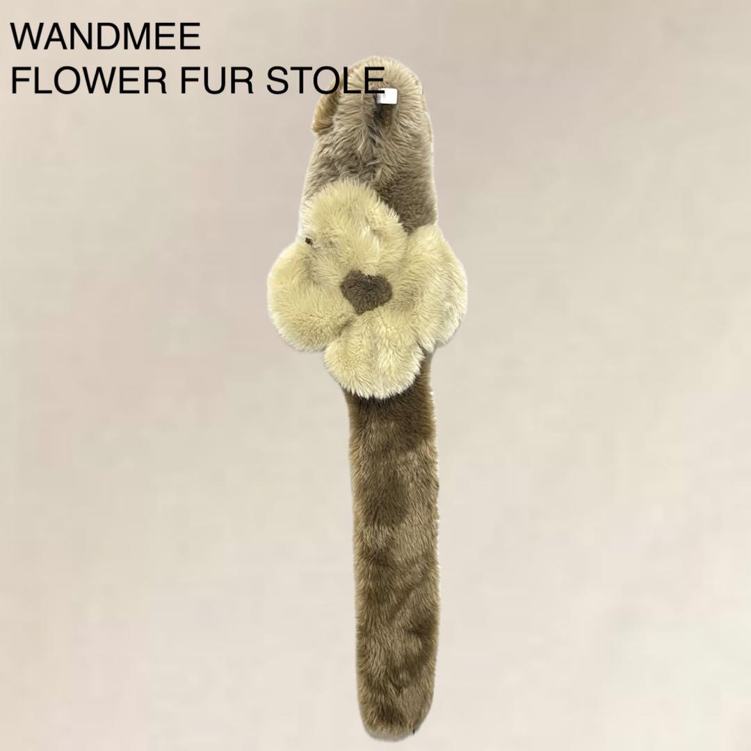 WANDMEE エコファー フラワーマフラー FLOWER FUR STOLE