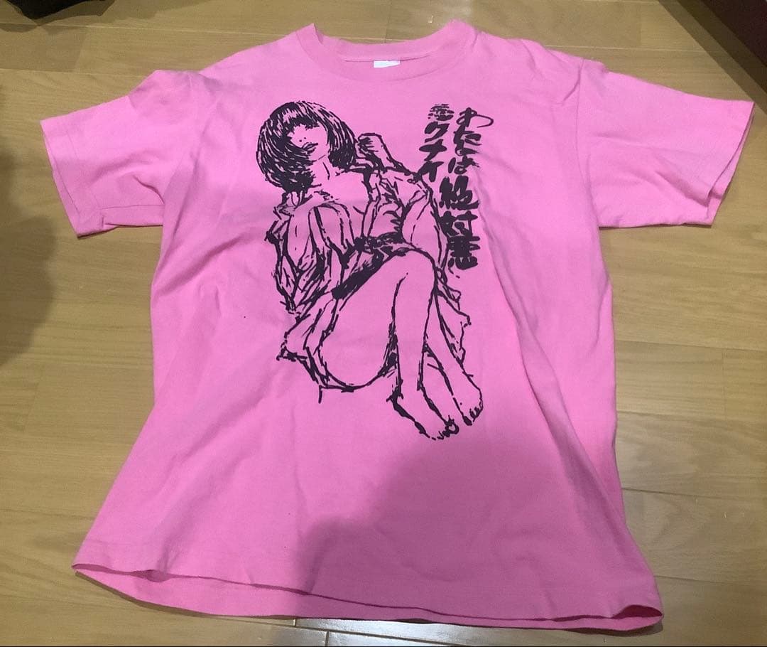 【古参】大森靖子　持ってる人居たら値下げします　Tシャツ