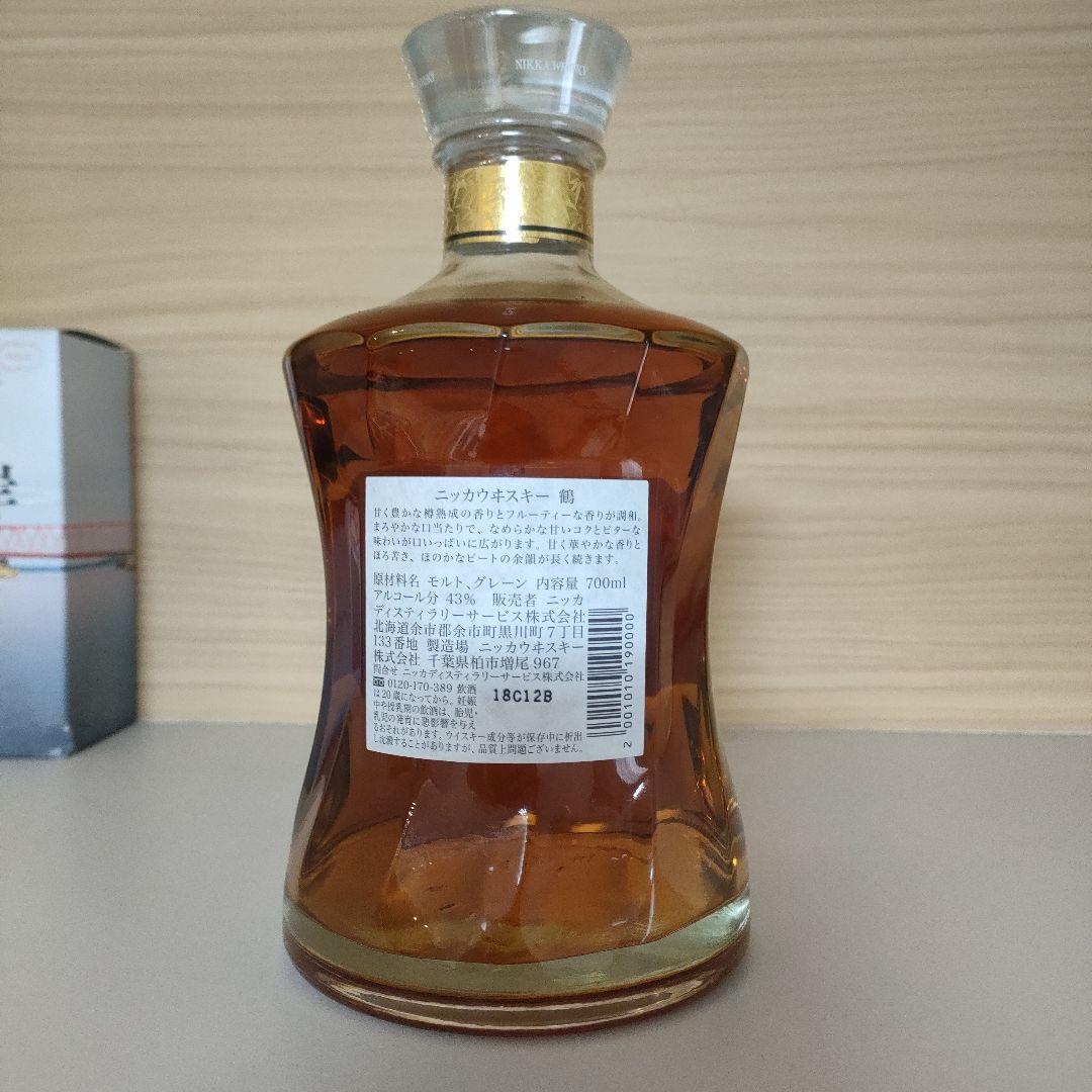 ニッカ ウイスキー 鶴 NIKKA WHISKY　700ml