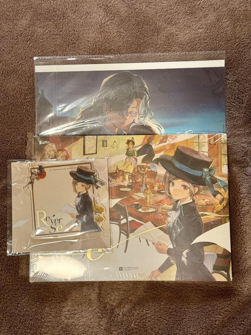 1999 リバース：1999 画集 Vol.1 III 公式正規品 3