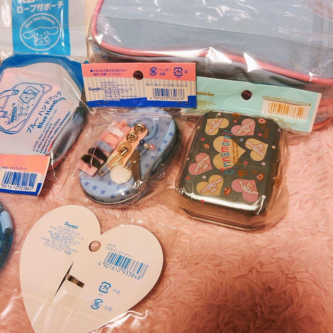 希少レア　シナモロール　平成レトロ　まとめ売り　バッグ　ポーチ　缶　2003~5