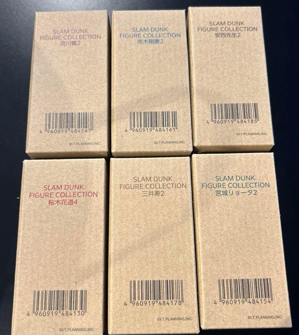 スラムダンク　フィギュア　湘北SET2 コレクション バラ6個セット