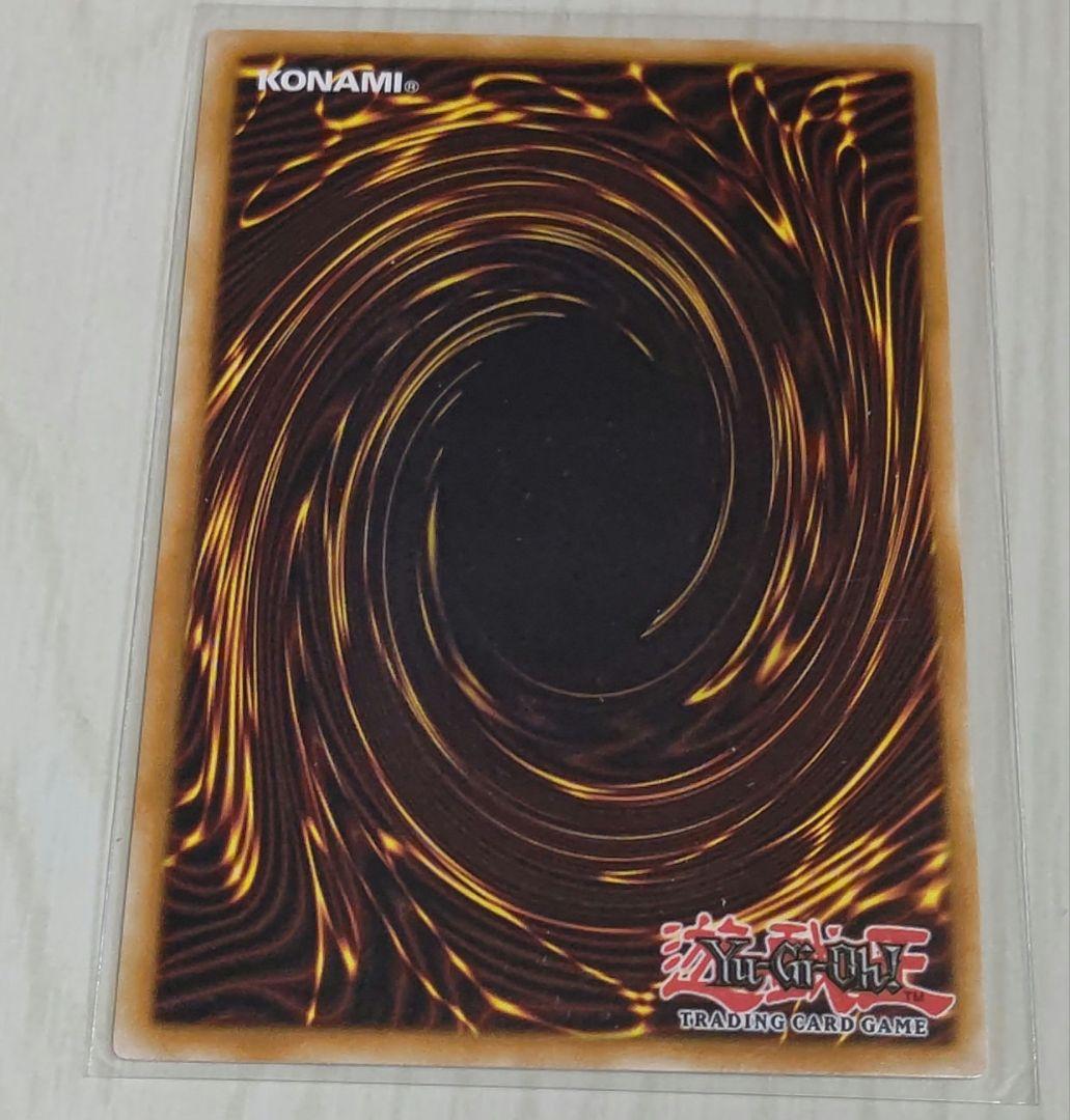 遊戯王 ycsw 堕天使 3種セット 大会 プロモ スーパーレア 入手困難