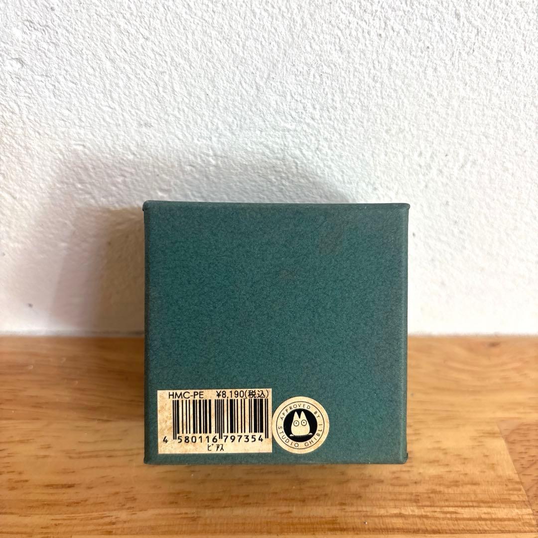 ハウルの動く城 ハウル ピアス スタジオジブリ