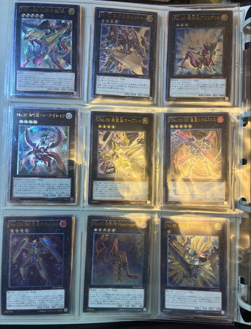 遊戯王 旧レリーフ コレクション 計64枚（第4期〜9期中心）